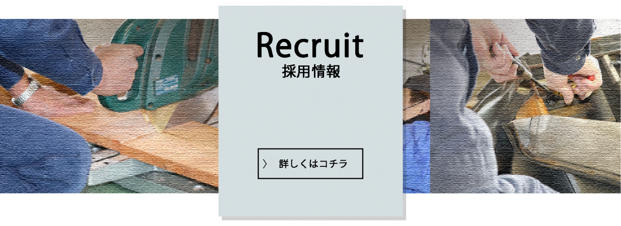 アートボード 2